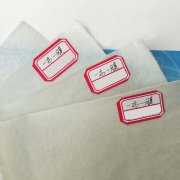 「短丝」一布一膜复合精品无码一区二区三区水蜜桃承传