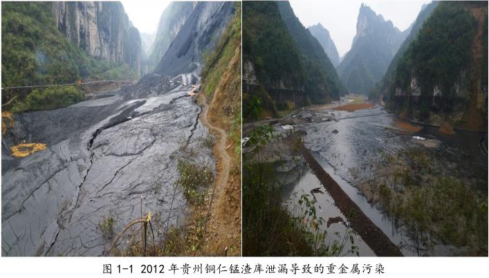 尾矿库水蜜桃久久夜色成人精品hdpe精品无码一区二区三区水蜜桃承传