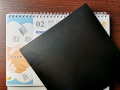 1.5mm厚hdpe精品无码一区二区三区水蜜桃承传